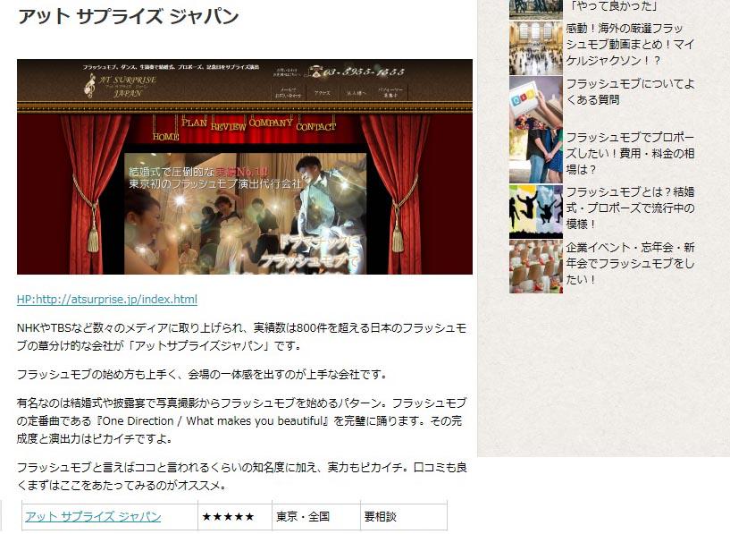 比嘉ななみ 80w7umzxaukzryg Twitter