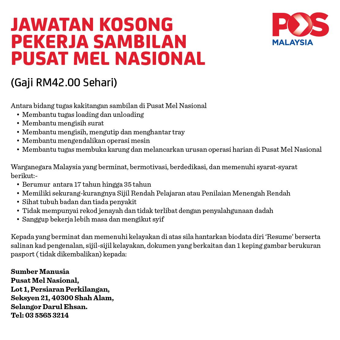 Pos Malaysia Berhad on Twitter: "[Iklan Jawatan Kosong 