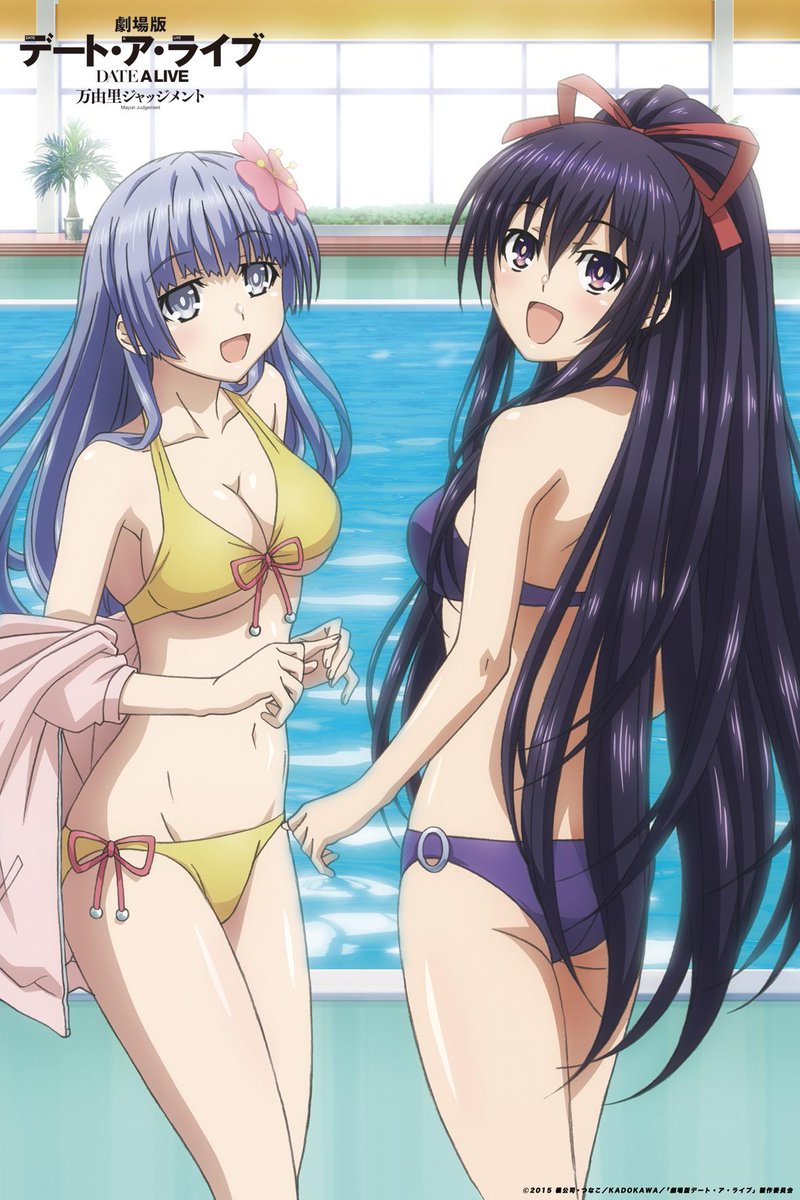 デート ア ライブ 公式 در توییتر 前売り券情報 8 22公開 劇場版デート ア ライブ から 夜刀神十香 誘宵美九 描き下ろし水着 デートレジャーシート 付き前売券が予約受付中 詳細やご予約は Http T Co N7fi1uls2d Date A Live Http T Co Kw9imnpzrm
