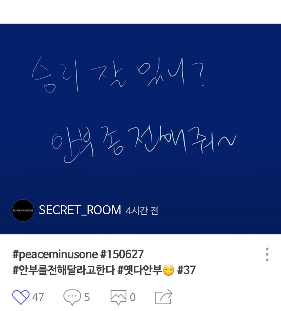 KIMJ1WON's tweet image. FAN: How's Seungri doing? Say hello to him for me~

GD: #TellingMeToSayHelloToHim #HereItIs

😂😂😂