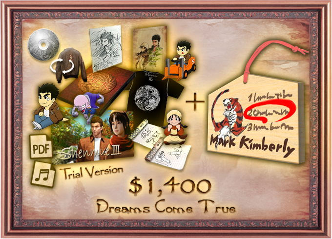 Shenmue_3's tweet photo. Dreams Come True - New Rewards
https://t.co/R3IihYax59
#SaveShenmue #Shenmue3 http://t.co/etsMrqE5Tb