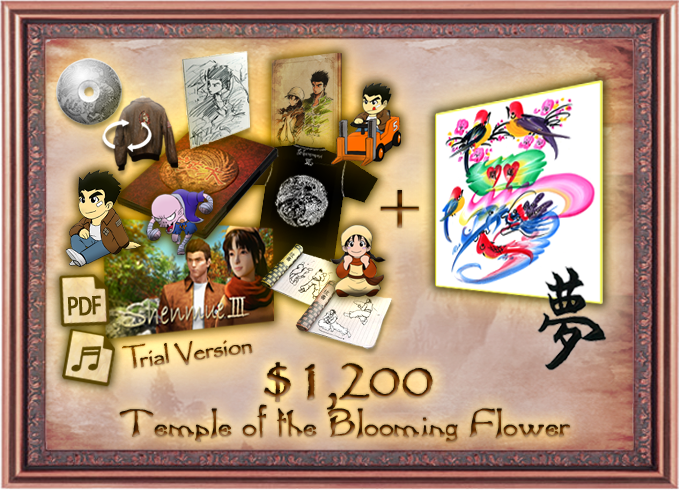Shenmue_3's tweet photo. Dreams Come True - New Rewards
https://t.co/R3IihYax59
#SaveShenmue #Shenmue3 http://t.co/etsMrqE5Tb