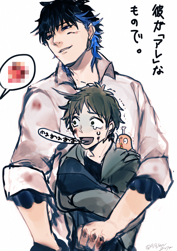 創作の落書きも #創作 