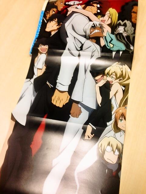 オトメディア編集部 もう少し見たいという声にお答えして 血界戦線 4ツ折ロングポスター再アップです エンディングイメージでライブラメンバー勢ぞろい オトメディア８月号は7月10日 金 発売です Http T Co 0hkmzdn7fa Twitter