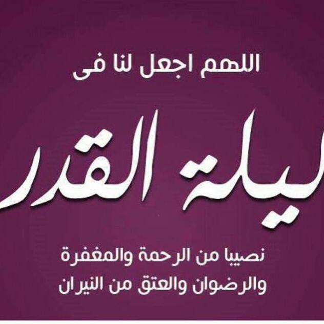 Asdsz Rdfcc tweet media