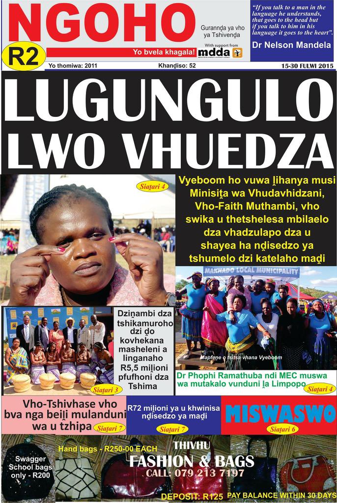 mdda_sa's tweet photo. @faithmuthambi making front page news on #NgohoNews #connectdecode http://t.co/oKIqgBKuau