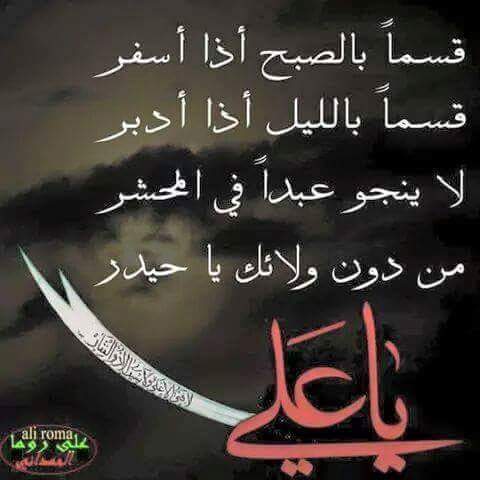 @moneer0314 the