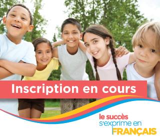 Les préinscriptions d'été sont en cours ! Plus d'infos ici: bit.ly/preinscription… #ONfr #EduOn