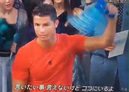 Tylor 歌詞テロップとクリロナの心境がシンクロしてて辛い W ブワッ 試合に負けてもこんな表情しないよ Http T Co Q9pswgky42 Tylor 歌詞テロップとクリロナの心境がシンクロしてて辛い W ブワッ 試合に負けてもこんな表情しないよ Http T Co Q9pswgky42