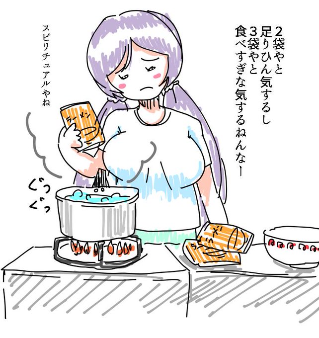 #東條希 #ラブライブ のんたんあるある 