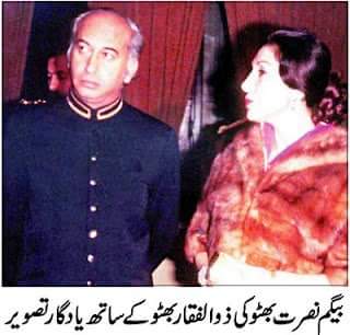 rehanap26's tweet photo. @BBhuttoZardari @asgharchohan86 @sariyarana @AseefaBZ @BakhtawarBZ @barristeraamir @sakina7214 @chahatiqbal http://t.co/IKqStDlts1