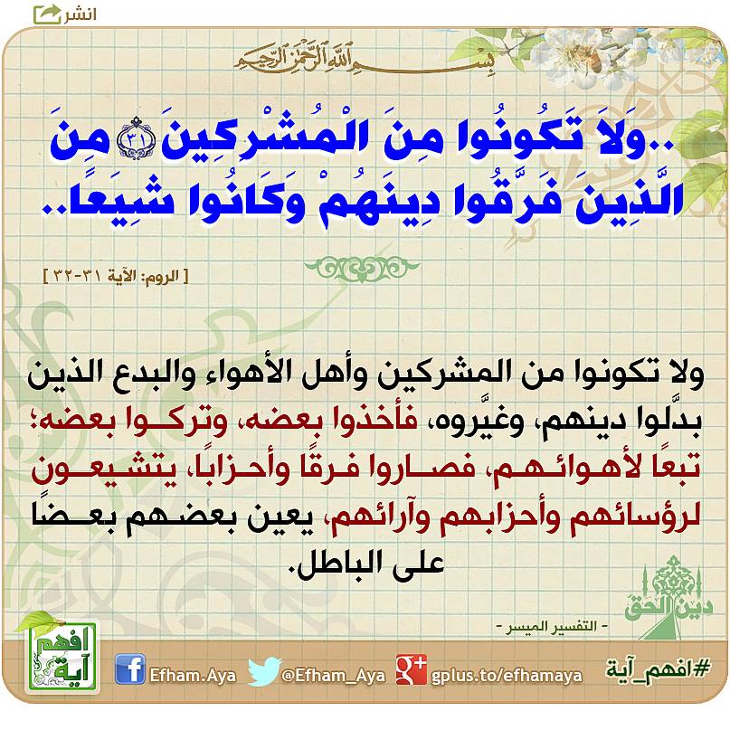 CJZh6H6UcAAedV8.jpg:medium