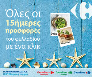 AdReport.gr tweet media
