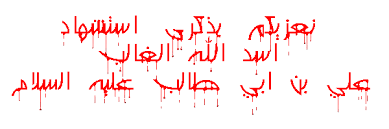 <a href="/ha11_q/">لصمتي حكاية</a> @8t38k8D22sth9OF <a href="/ya_alii313/">یاعلی00</a> @sneureta123 @Theqer313
