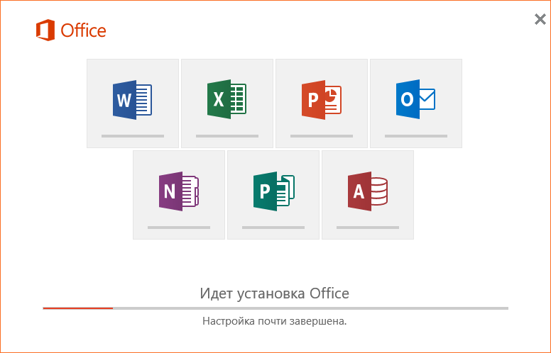 _antonv's tweet image. Новый #Microsoft #Office! Теперь с кривым крестиком отмены установки!