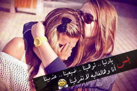 zoza252's tweet photo. @aws_reem هلووو عمري شلونج والنبي مانسيتج ي عمري😘😘 http://t.co/FPxpuMmyMY