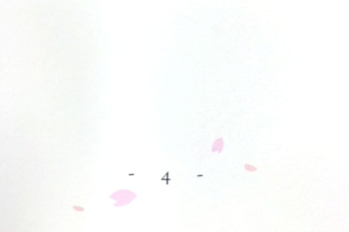 インデックスのtwitterイラスト検索結果 古い順 インデックスのtwitterイラスト検索結果 古い順
