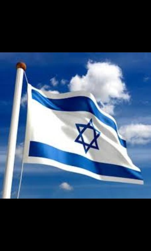 shiralopez14's tweet image. #WhatAboutUs #israelisstillwaitingfor1d