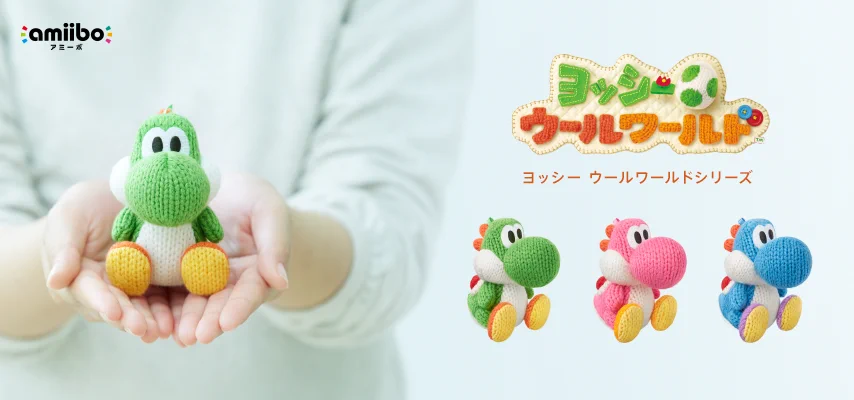 新品 amiibo あみぐるみヨッシー みどり・ピンク 任天堂株式会社 on X: 