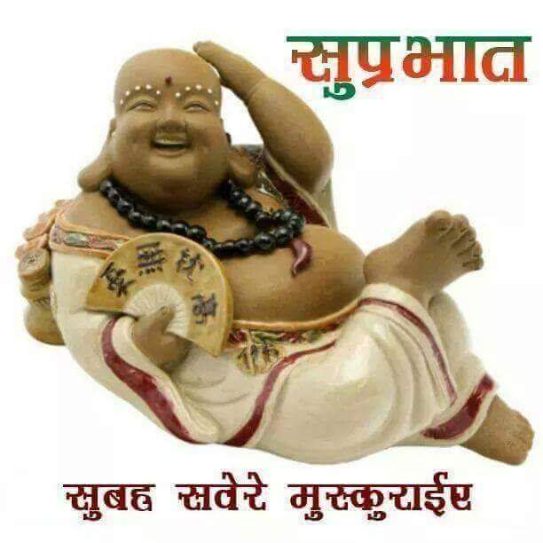 8dfa56c21cda43b's tweet image. Gmrng frnds...