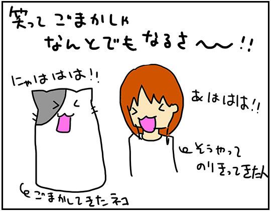 無責任ヒーローのtwitterイラスト検索結果 古い順