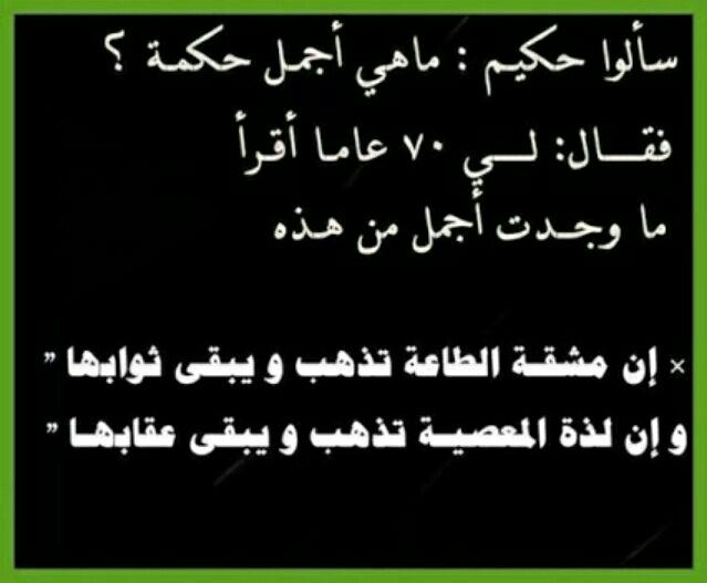 اتنفسك عشقآ (@ameer199061) on Twitter photo 