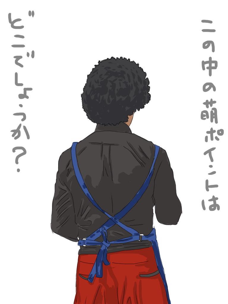 Amaamakoi's tweet photo. おはです！どこでしょうか？ #BRAIDO #イラスト #萌萌キュン #私の答えは後ほど http://t.co/27mbvrK3yi