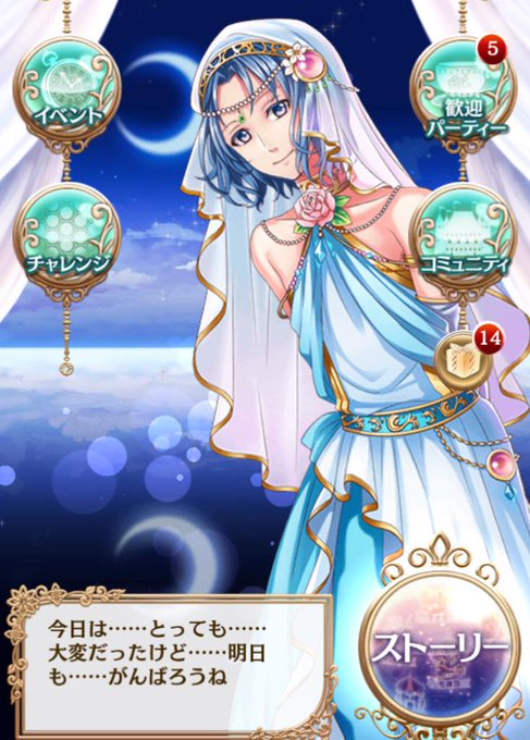 わーいのtwitterイラスト検索結果 古い順 わーいのtwitterイラスト検索結果 古い順