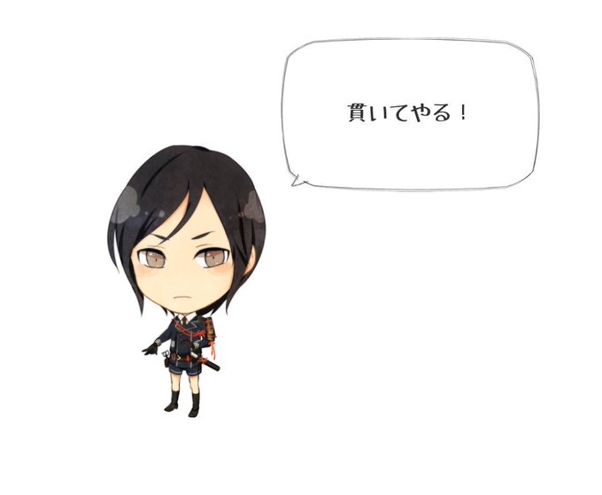 Iphoneのtwitterイラスト検索結果 古い順 Iphoneのtwitterイラスト検索結果 古い順