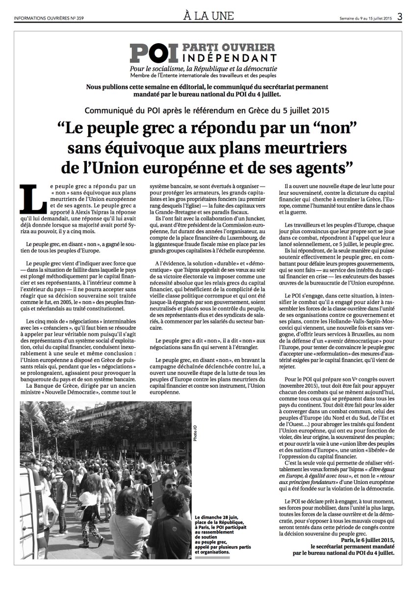 Permalien de l'image intégrée