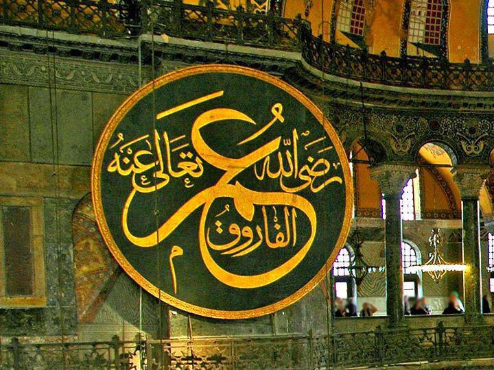 ✨✨التاريخ الإسلامي✨✨ tweet media