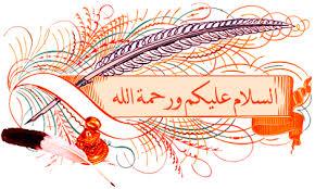 sarhani1995's tweet photo. السلام عليكم http://t.co/Szj2jPrIZM