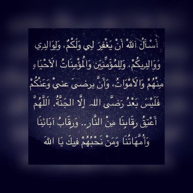 sanad__ss's tweet photo. http://t.co/7km8Ccxy4J