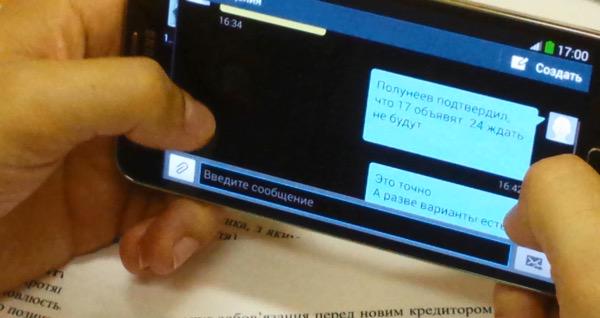 [Зображення: CJaSfcUUEAAIVRX.jpg]