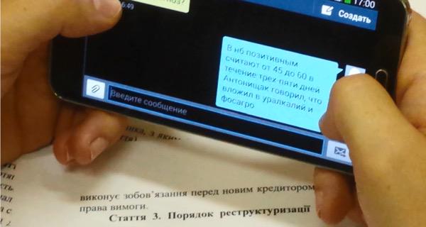 [Зображення: CJaSfhGUYAAf2UA.jpg]