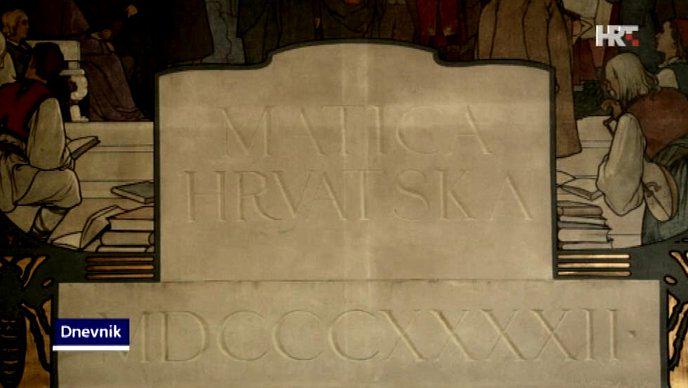 [VIDEO] Objavljen prvi svezak Enciklopedije <a href="/Matica_hrvatska/">Matica hrvatska</a> bit.ly/1LSugWb