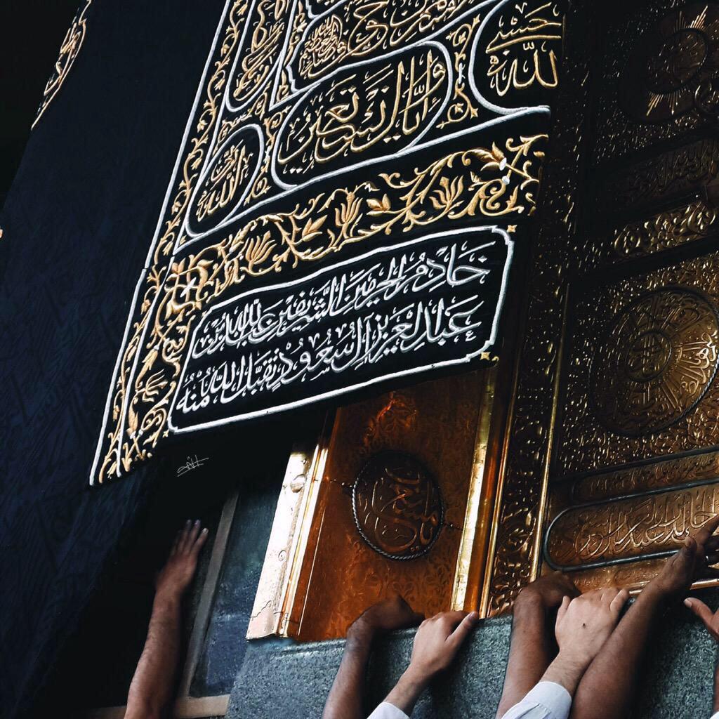 atheer__r's tweet photo. Dear @snapchat we want to see  #mecca_live on July 13,more than1.6 billion humans are waiting for this moment http://t.co/IWfusTfcZt