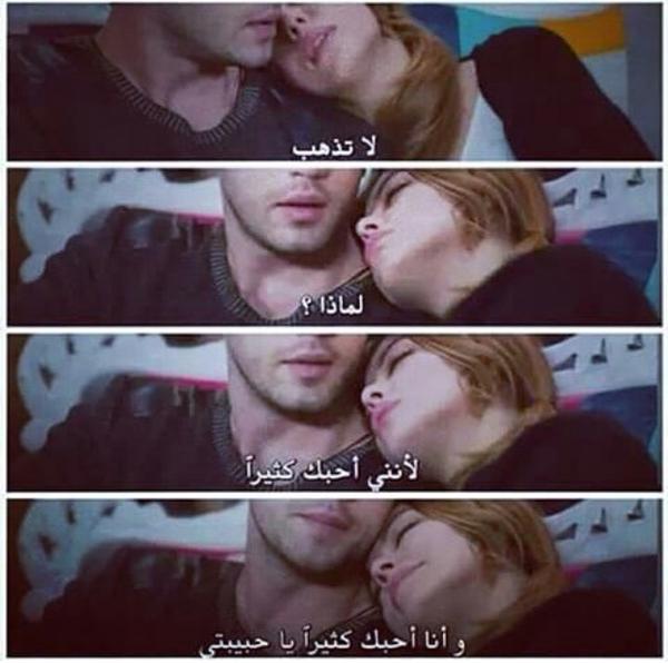 belsan996's tweet photo. @7aamode1 وحياتك قدها وزود 
الله يخليلي ياك http://t.co/EOwsjlZ9Cg