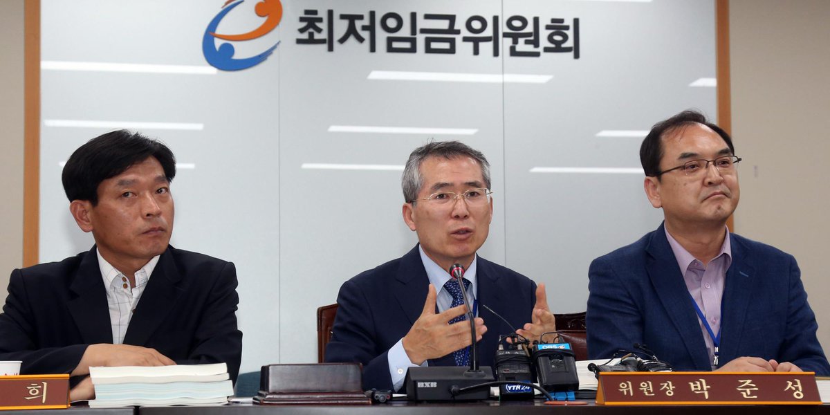 내년도 최저임금이 결정됐다. 시급 6030원이다. 올해보다 450원(8.1%) 오른 금액이다. #최저임금 huff.to/1TmlNfT