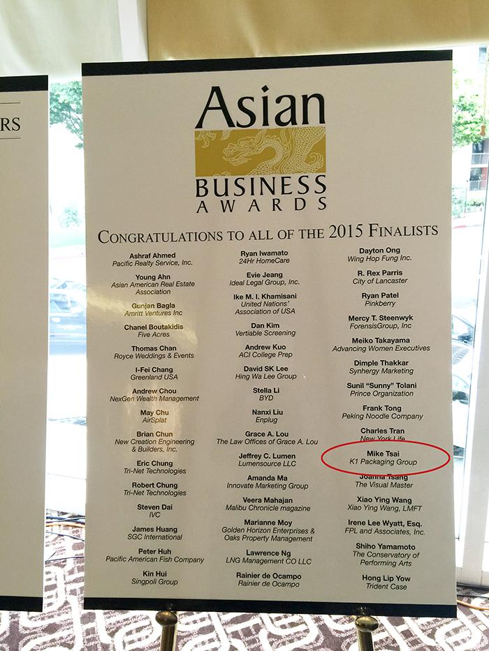 K-1 Packaging Group (@k1packaging) on Twitter photo 