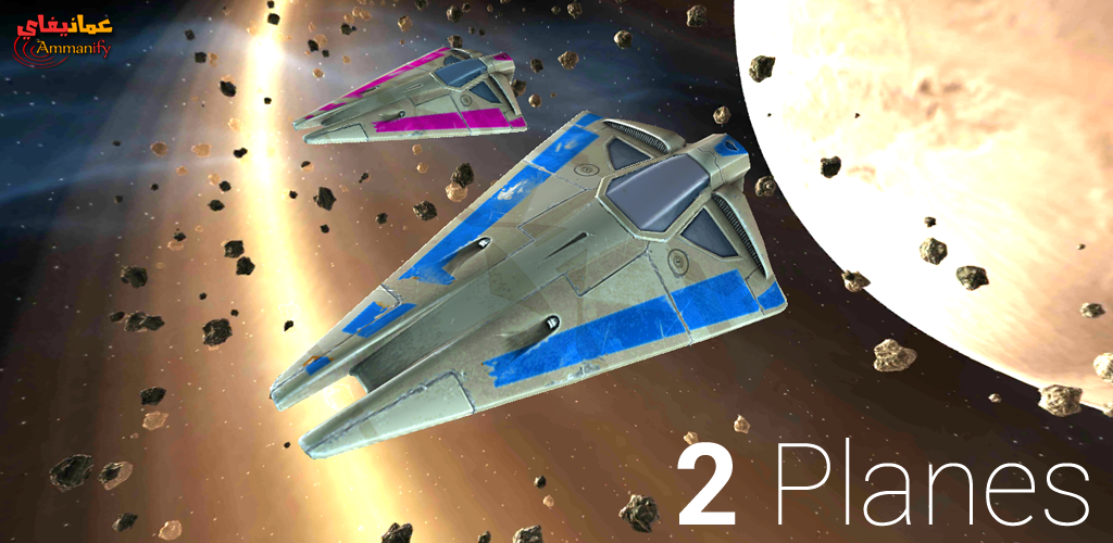 Ammanify's tweet photo. Addictive Space Adventure. Control two space ships at the same time. Play it Now!
https://t.co/eLB1yR02hJ
#Android http://t.co/uIzbXbwDiS