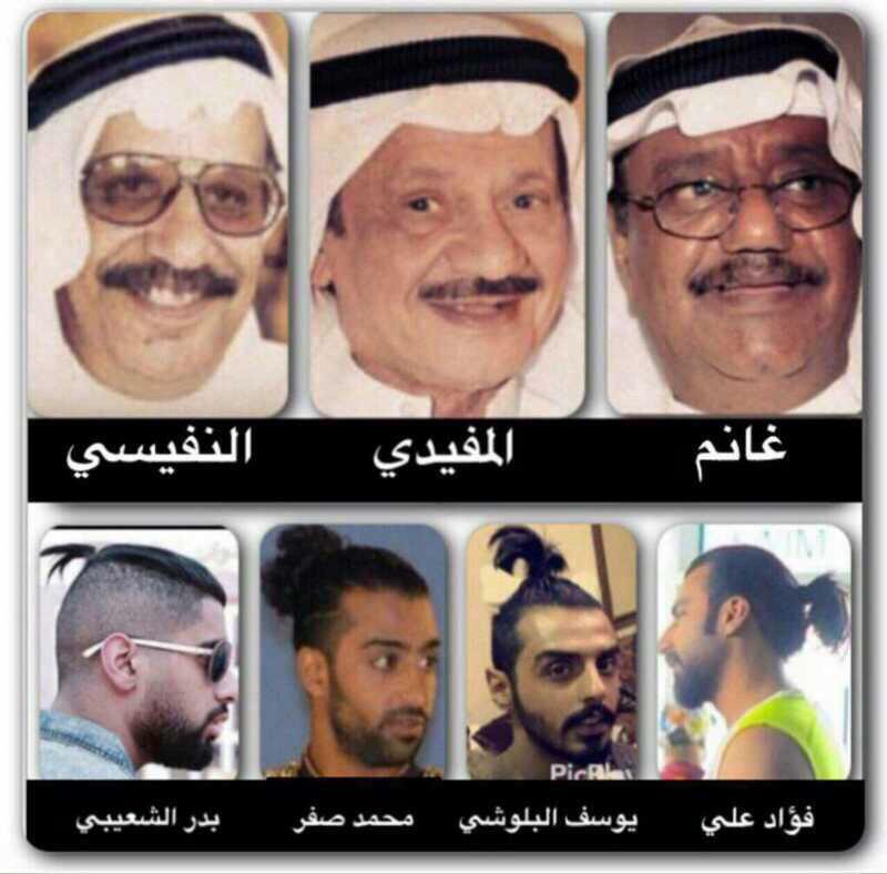 جني l2kq8y twitter