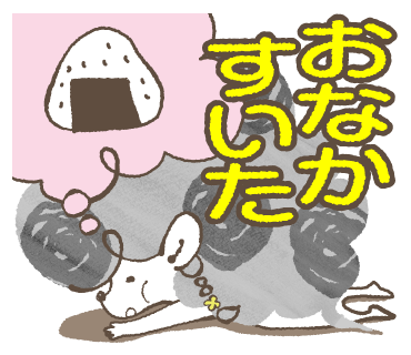 ついにのtwitterイラスト検索結果 古い順