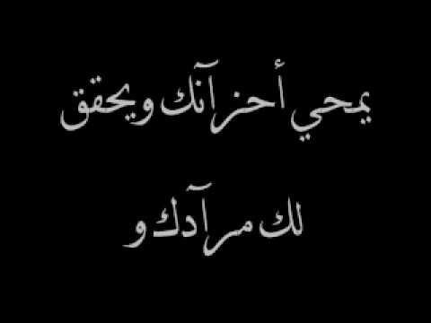 بنت ابوها (@alatoyh2015) on Twitter photo 