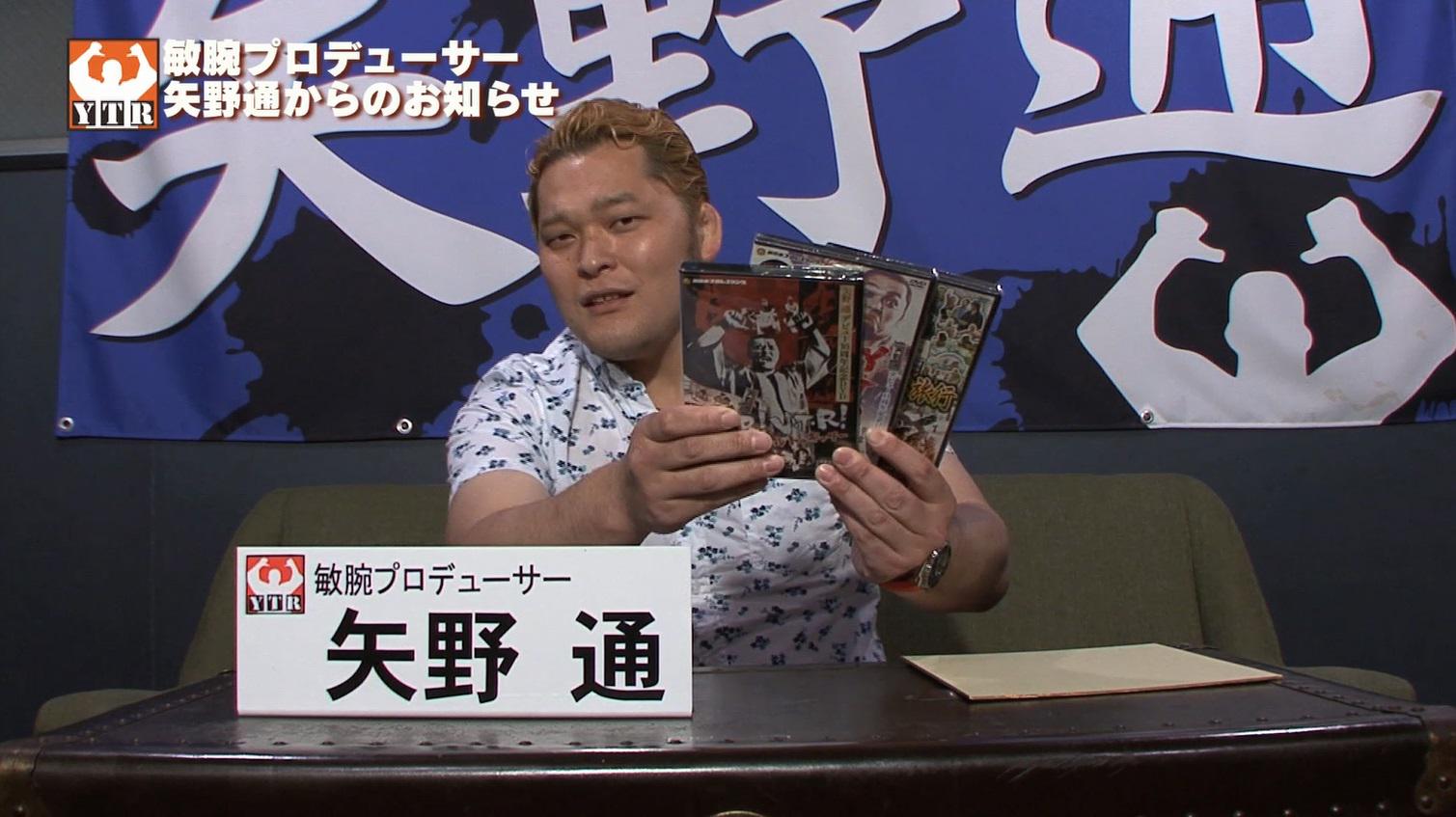NJPW WORLD on X: NJPW WORLD on X: