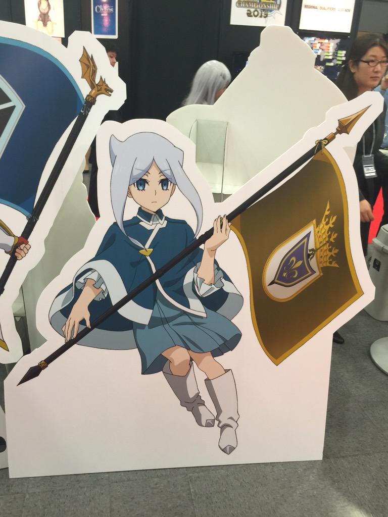 バディファイト シークレットフラッグ ソフィアサハロフ-