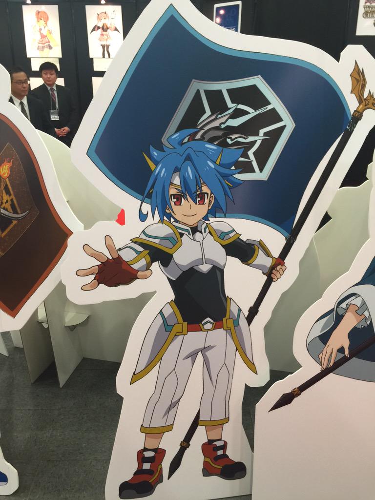 バディファイト シークレットフラッグ ソフィアサハロフ-