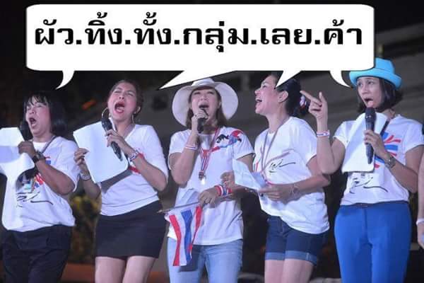Sura_Ton123 tweet picture