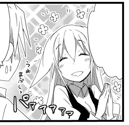アニメ あっちこっち 公式アカウント Ackc Anime Twitter