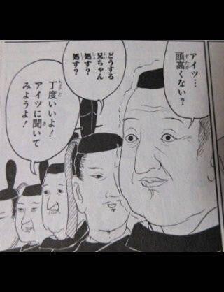 ミスターストイック